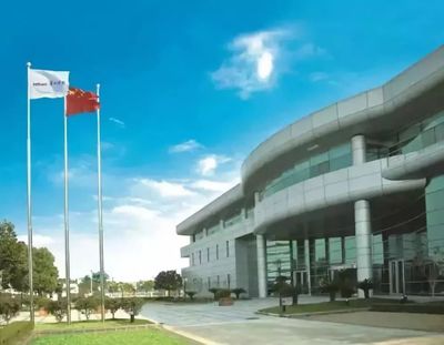 园区|全球IC企业家大会在沪开幕!张江企业C位亮相IC China2018